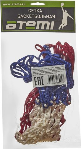 Сетка баскетбольная Atemi T4011N3