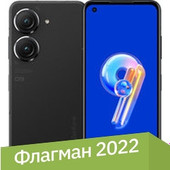 ASUS Zenfone 9 AI2202 8GB/128GB (черный)