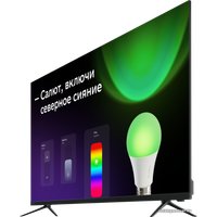 Телевизор Sber SBX-32H219TSS