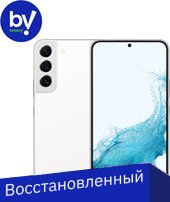 

Смартфон Samsung Galaxy S22+ 5G SM-S906B/DS 8GB/256GB Восстановленный by Breezy, грейд C (белый фантом)