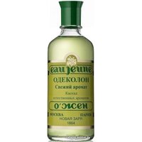 Одеколон Новая Заря О Жен EdC (100 мл)