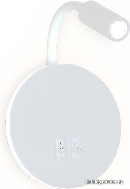 Бра Ambrella light Wallers FW295 SWH