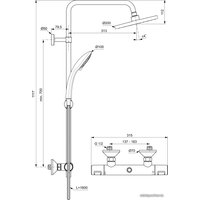 Душевая система  Ideal Standard Ceratherm A7208AA