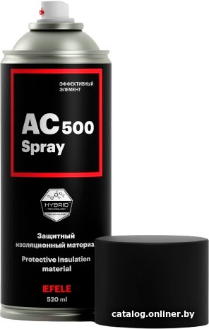Efele Жидкая изолента AC-500 520мл