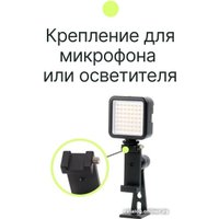 Держатель Raylab RL-ST04B