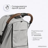 Коляска прогулочная «книга» Tomix Luna Lux HP-718LUX (оливковый)