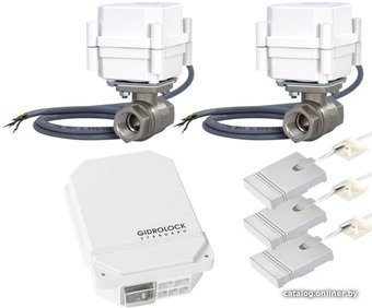 Набор защиты от протечек Gidrolock Standard G-LocK 1/2"