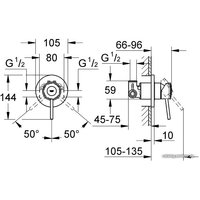 Гигиенический душ Grohe Bauclassic [124902]