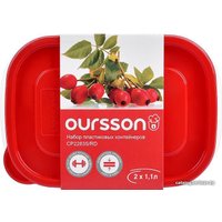 Набор контейнеров Oursson CP2283S/RD