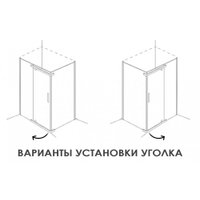 Душевой уголок Alex Baitler AB244-120 90x200