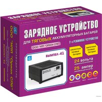 Зарядное устройство Вымпел 41