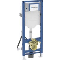 Инсталляция для унитаза Geberit Duofix 111.350.00.6