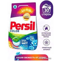 Стиральный порошок Persil Color Свежесть от Vernel 4.5 кг