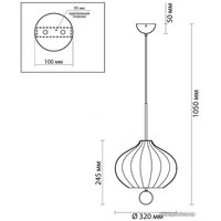 Подвесная люстра Lumion Juliet 4458/3