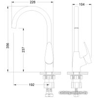 Смеситель Lemark Linara LM0405C
