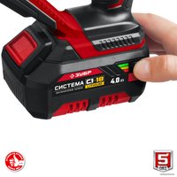 Сабельная пила Зубр Мастер СПЛ-185-41 (с 1-им АКБ)