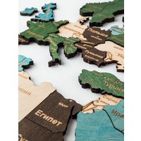 Пазл Woodary Карта мира на английском языке L 3190 в Лиде