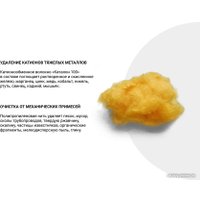 Картридж Гейзер Каталон 10SL