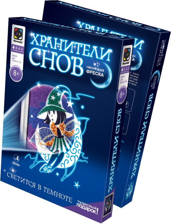 

Набор для создания поделок/игрушек Фантазер Хранители снов. Фреска Элла FN-430034