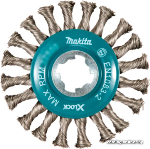 Щетка для электроинструмента Makita D-73405