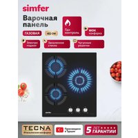 Варочная панель Simfer H45N35S525