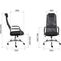 Офисное кресло Everprof EP-708 (сетчатая ткань/черный)