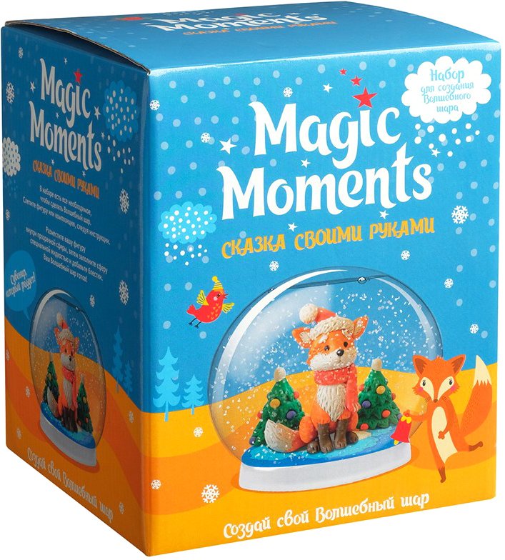 

Набор для создания поделок/игрушек Magic Moments Волшебный шар. Зимний лис mm-23