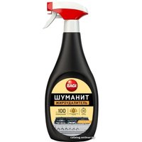 Средство для кухни Bagi Шуманит Жироудалитель 400 мл