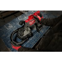 Защитный кожух Milwaukee 4932471459