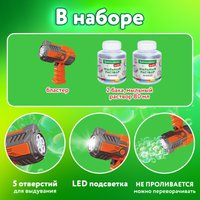 Пистолет для создания мыльных пузырей BRAUBERG Бластер с баком 665148