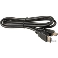 Игровая приставка Magistr Smart 414 игр