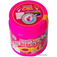 Отбеливатель Kemi Персоль Oxi Action 500 г