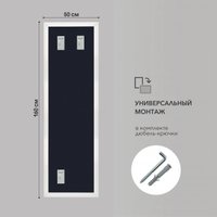 Зеркало Алмаз-Люкс MF-1 16050 (белый)