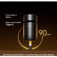 Электробритва Dreame S7 AS01A (черный)