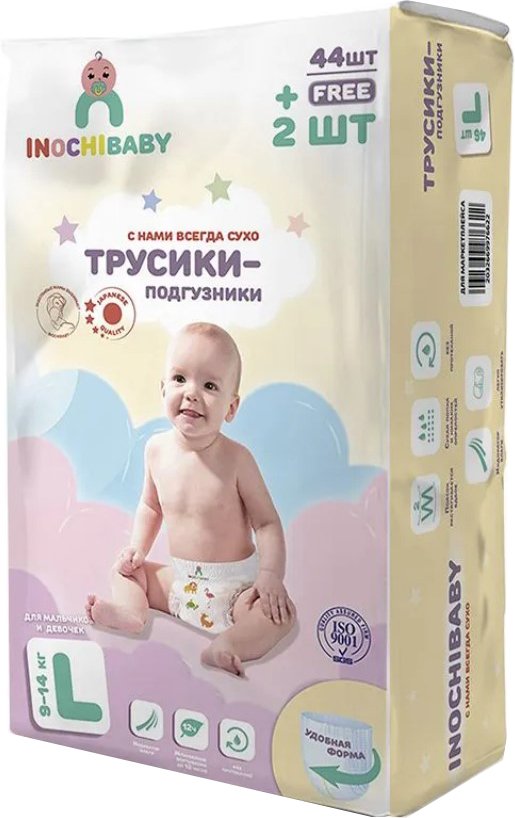 

Трусики-подгузники Inochibaby L 9-14 кг 83287292 (46 шт)