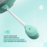 Игровой набор IO by Red Square Mint (мышь, клавиатура, коврик, наушники) в Барановичах