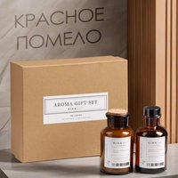 Подарочный набор Sima-Land Красное помело 9865899