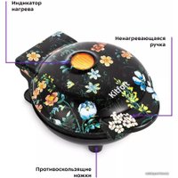 Блинница Kitfort KT-1683-3