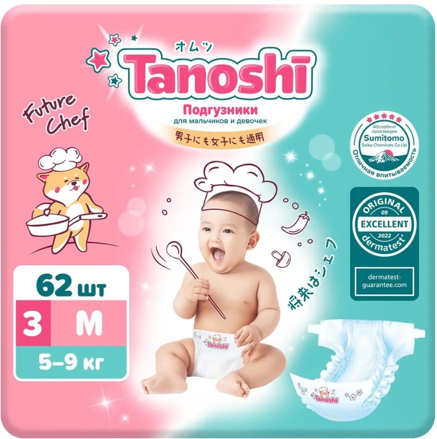 

Подгузники Tanoshi M 5-9 кг (62 шт)