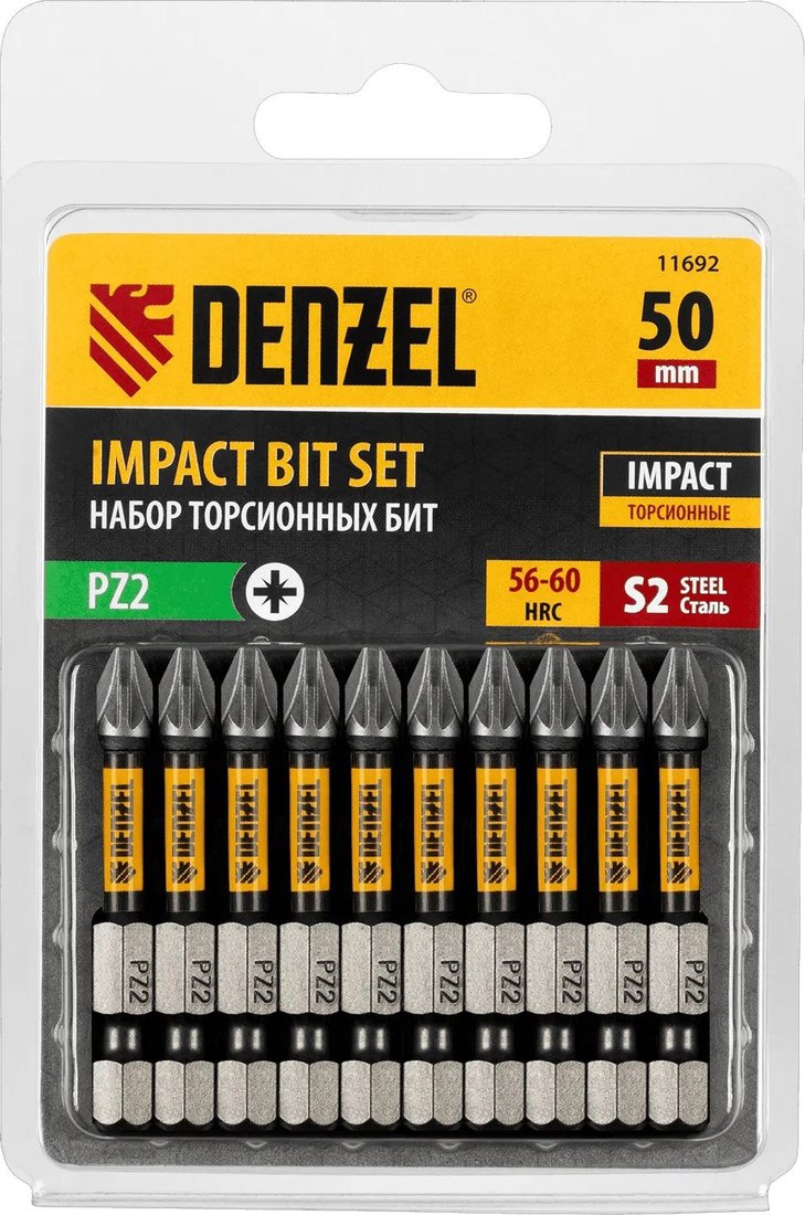 

Denzel 11693 (10шт)