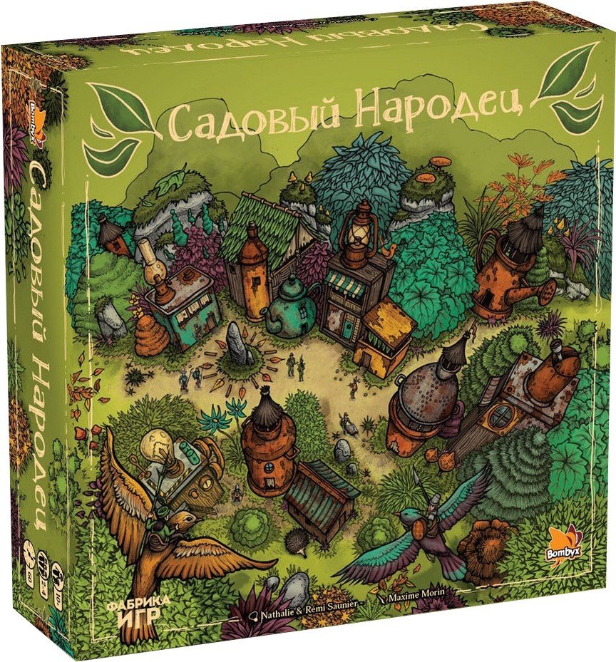 Настольная игра Фабрика игр Садовый Народец