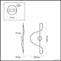 Бра Odeon Light Keys 4303/19WL