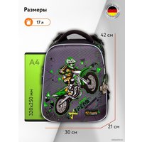 Школьный рюкзак Hummingbird T122