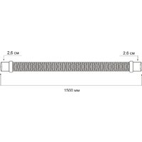 Шланг сливной РМС ШС-1.5 (1.5м)