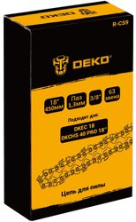 R-CS9 080-2041