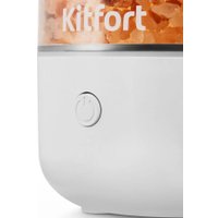 Увлажнитель воздуха Kitfort KT-3841