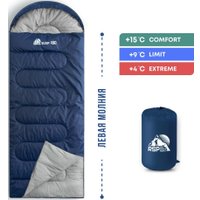 Спальный мешок RSP Outdoors Sleep 150 L (синий, молния слева)