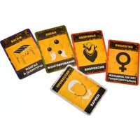 Карточная игра Экономикус Бункер-Б