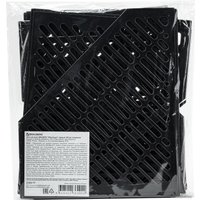 Лоток для бумаг BRAUBERG Office-Expert 238017 (черный)