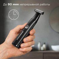 Триммер для бороды и усов Redmond (Редмонд) HT4804